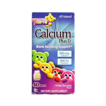 7 of the best calcium supplement for kids